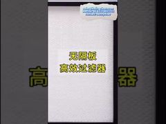 Hepa Luftfilter 99,97% Effizienz EVA-Dichtung AB-Kleber-Versiegelung Neuer Hepa Filter