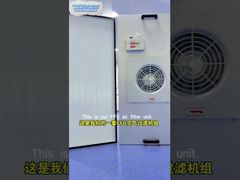  Clean Room Hepa Fan Filter Unit Coil Filtered Exhaust Fan Galvanized Plate